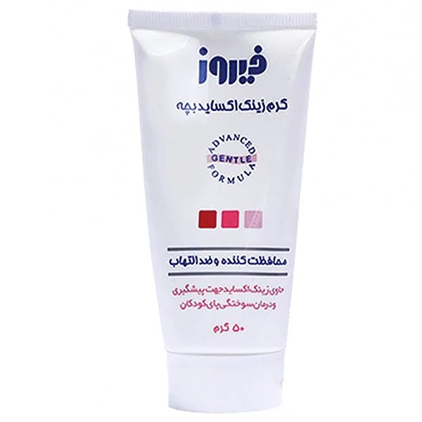 337326 کرم زینک اکساید 10 درصد فیروز وزن 50 گرم - Image 1