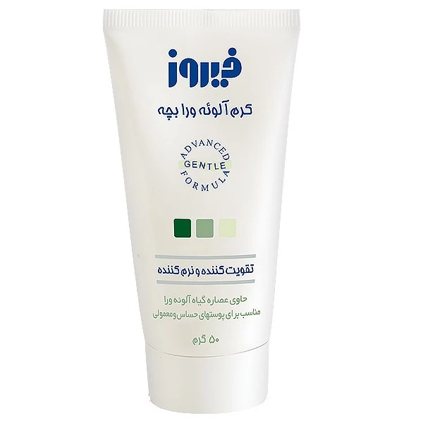 605908 کرم آلوئهورا کودک فیروز وزن 50 گرم - Image 1