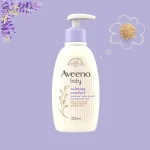 شامپو بدن کودک اوینو مدل CALMING COMFORT حجم 300 میل