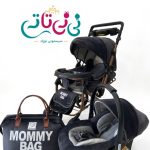 ست 3 تیکه مامی بگ دلیجان مدل بنیتا