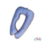 بالش بارداری یو شکل ایس ایز